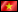 VN flag