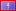 Guam Guam