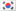 Korea, Republic of Korea, Republic of