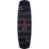 2023 Hyperlite Codyak Cable Wakeboard - 143cm