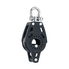 Harken 2637 40mm Carbo Block - Swivel w/ Becket