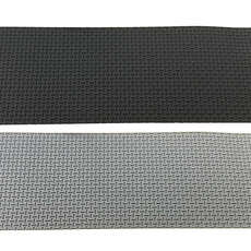 Harken Marine Grip - Self Adhesive Grip Tape - 75mm - Sold by the Metre